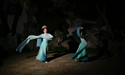 Classical Dance